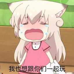  这个小女孩是谁啊