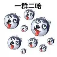 吐舌头斗鸡眼表情包