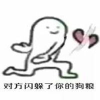  狗粮图片表情包微信头像图片大全