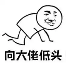  向大佬低头德比前,他们狂刷新纪录