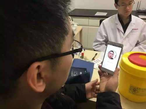  献血查询公益积分转换统统一键搞定,还可以刷脸献血