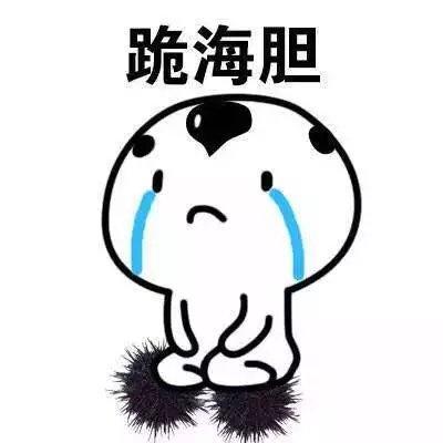  开心笑话去水上乐园玩,有个游戏高空放水,没想到强大的水流