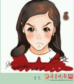  baby又贡献一套表情包揭秘baby如何搞定黄晓明妈妈