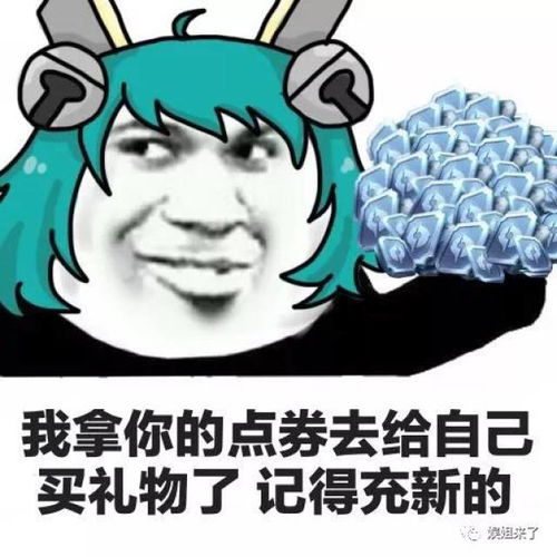  李菲儿揭与黄晓明分手真相被劈腿,众多明星躺枪