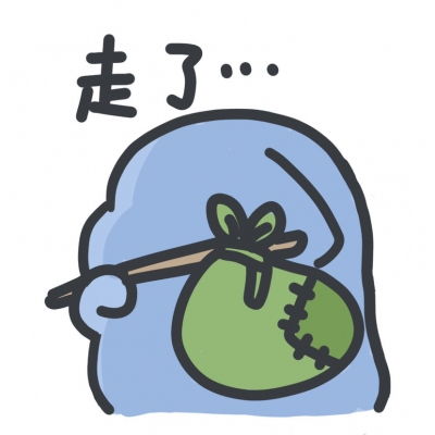 软筱比对象还可爱的小鲨鱼表可爱图片我要个性网