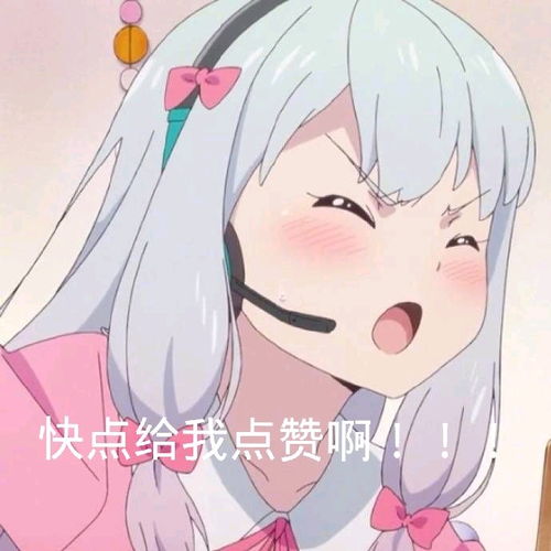  和泉纱雾专辑