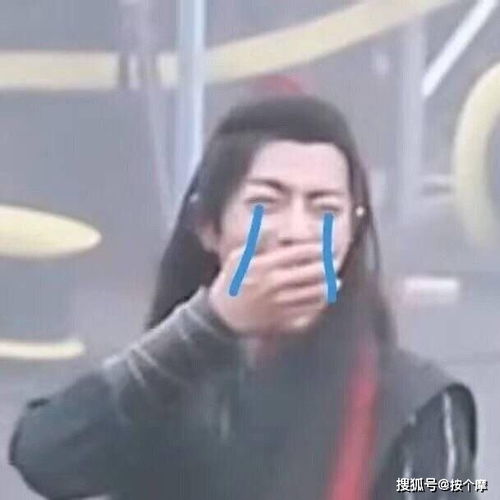  微信表情包上限变成999王一博肖战王源这些沙雕表情包,你收藏了吗