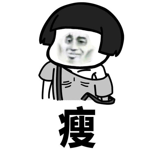 请用一个字总结你的2020 请用一个字总结你的2020