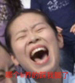  拔河比赛以为你是真使劲了后来才发现是疼的