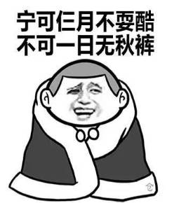  今日,小雪石家庄解除重污染天气级应急响应减排措施,限行继续不过有个好消息