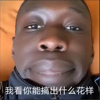 可以把垃圾短信告了索赔网友坐不住了... 可以把垃圾短信告了索赔网友坐不住了...