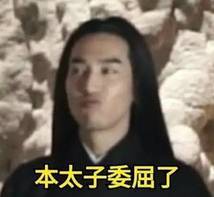  哐当一下,两男子从车上坠下,背后竟藏着大阴谋......
