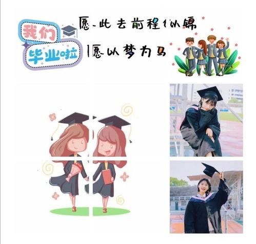 文案头像壁纸表情包便利店 文案头像壁纸表情包便利店