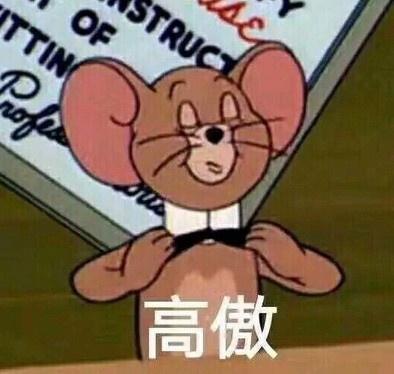  有什么很好吃的辣条