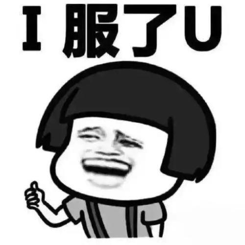  开心笑话最好哥们结婚时,俺带领几个好兄弟一顿闹腾