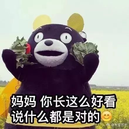  这张图到底能不能在朋友圈发最终结论来了