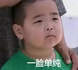 是不是故意快递错送到邻居家,不但收了还拆开用了 是不是故意快递错送到邻居家,不但收了还拆开用了