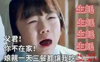  无现金时代开启,神仙也爱这个国家夜华找到白浅居然是在这儿搜狐财经搜狐网