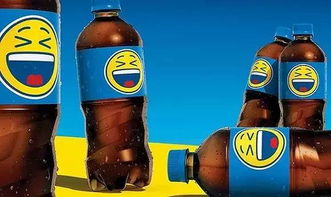 百事粉丝重新设计了几款包装想帮它洗白最近的广告危机 百事粉丝重新设计了几款包装想帮它洗白最近的广告危机