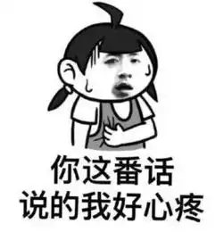 家里有30套房是什么体验 家里有30套房是什么体验