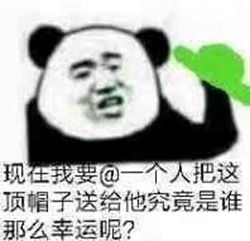  扛起品如的衣柜,也要理直气壮的说出,你居然怀疑我