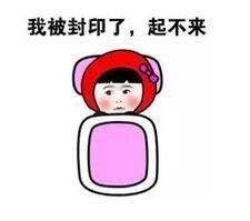  宝宝贪睡易长高想要宝宝长高个你应该这样做