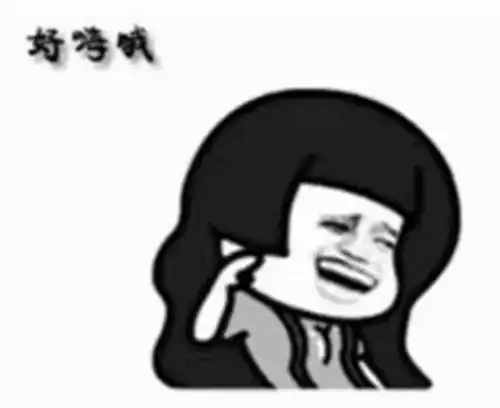 2019网络热词热句大盘点 2019网络热词热句大盘点