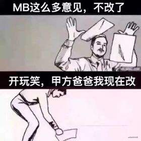  修炼码德系列简化条件表达式