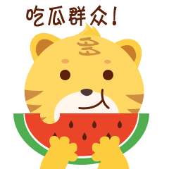  好课多吉祥物表情包多多第一弹