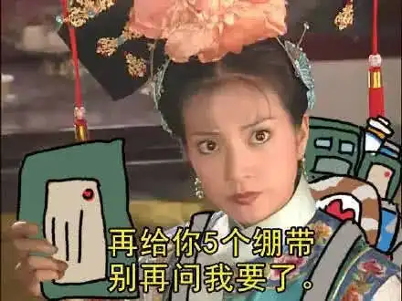  那些被充入网游的巨款,不应该出现在未成年人手中