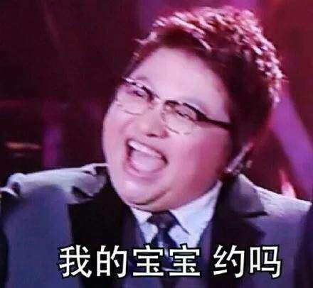  一个从不撕逼从不冷场刚刚过完一周...