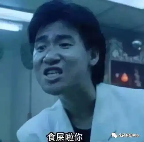 请回答1988,那个龙年春晚结束后,岁月为我们埋下了这些彩蛋 请回答1988,那个龙年春晚结束后,岁月为我们埋下了这些彩蛋