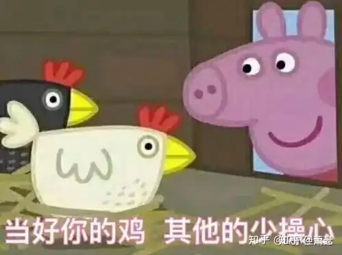 当病娇爱上一个祖安人会发生什么 当病娇爱上一个祖安人会发生什么