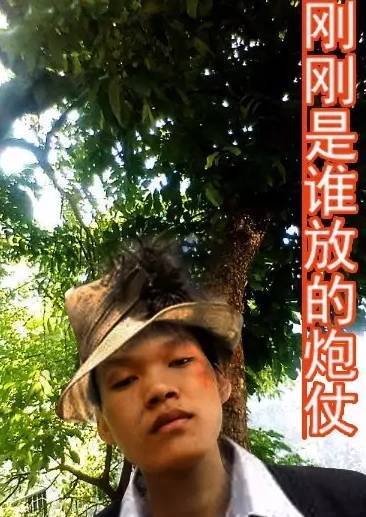 表情包网红小姐姐台风