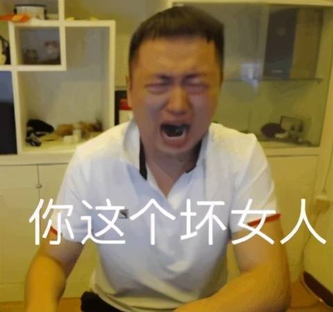  斗图表情包合集我和我的胡萝卜都很想你