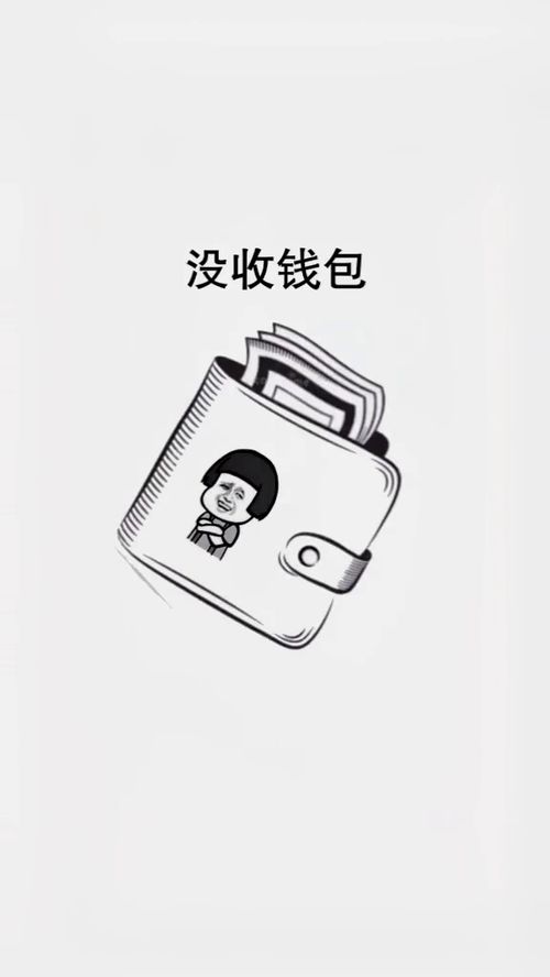  爆笑表情包,这才是亲妈,多么的用心良苦