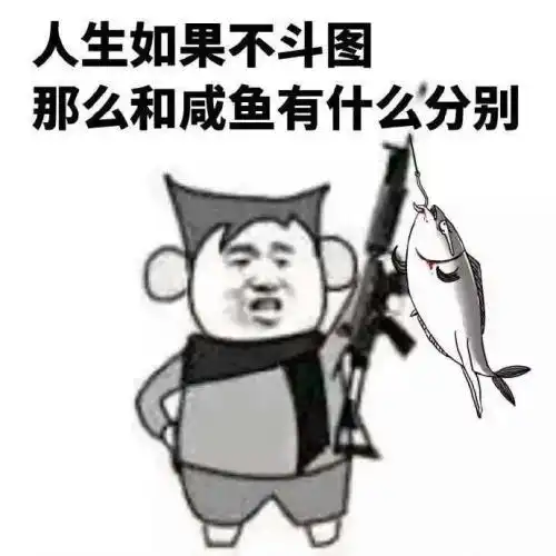  幽默笑话我和我的女朋友去了医院,我发现我已经怀孕两个月
