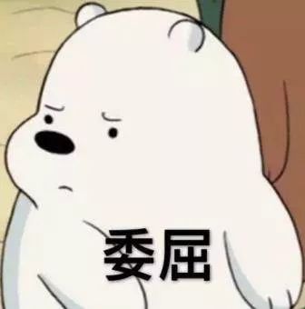  人类无聊行为大赏