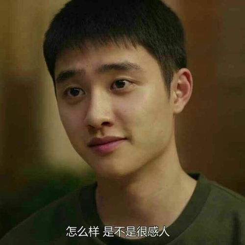  木木三