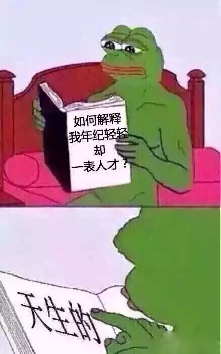 检验直男是否爱你的新标准能踩在他aj鞋上玩亲亲吗