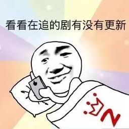  为什么别人吃鸡从不掉线因为你还不知道这个功能...