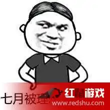 2017高考表情包张学友版汇总一览高考表情包搞笑图片暴走漫画版下载 2017高考表情包张学友版汇总一览高考表情包搞笑图片暴走漫画版下载