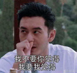  黄晓明baby中秋晚会拒绝同台,婚变谣言或将被证实