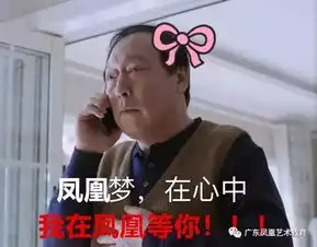 苏大强带你上本科 苏大强带你上本科