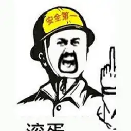 绿林豪杰腔势高打一生肖 绿林豪杰腔势高打一生肖