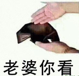 交满15年社保,最后你能拿到多少养老金算完忍不住笑了