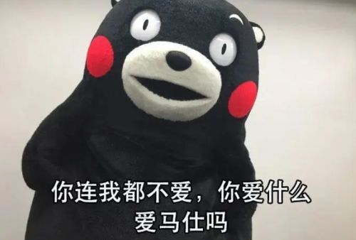  没有什么是打一顿解决不了的,一顿不够就两顿,或者三顿