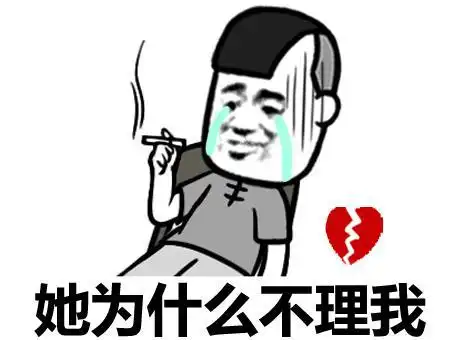 爆笑故事女外卖员来我家送饭,我激动地把她抱起来了,好尴尬 爆笑故事女外卖员来我家送饭,我激动地把她抱起来了,好尴尬