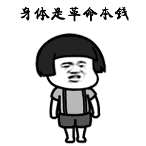 早高峰乘客突然晕倒工作人员端水拿糖塞巧克力