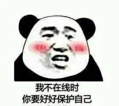  可怕女乘客上车就对男司机摸来摸去还要给100元网友炸锅了